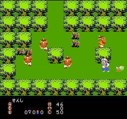 Arabian Dream Scheherazade screenshot 3 for Famicom